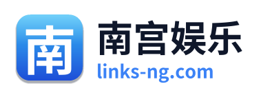 南宫娱乐 - 点击返回首页